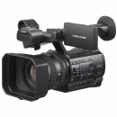 SONY Solid-State Memory Camcorder