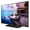 Samsung Hotel TV, 65", UHD, Tizen, Analog/DVB-T2/C/S2 tuner, Smart-TV
