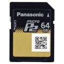 PANASONIC MICRO P2 CARD 64 GB V90