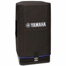 YAMAHA Soft covers for DSR 112