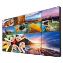 KONVISION 55" Broadcast level video wall display