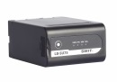 SWIT LB-SU75, 75Wh/5.2Ah U-type(BP-U) DV battery